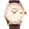 Patek Philippe Calatrava 5227 Blue