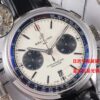 Breitling Watch Reference Pending Blue
