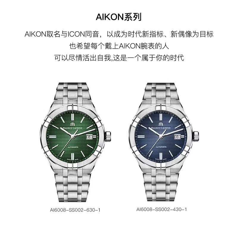 i1614077129_8472_0-3.jpg Audemars Piguet Royal Oak (ROYAL OAK)