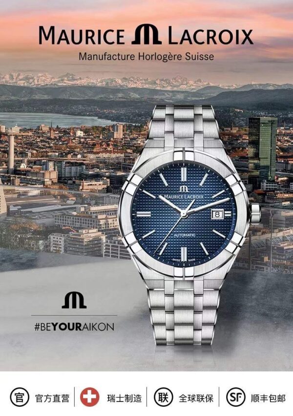 Audemars Piguet Royal Oak (ROYAL OAK)