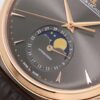 Jaeger-LeCoultre Master Control (COMPLICATIONS)
