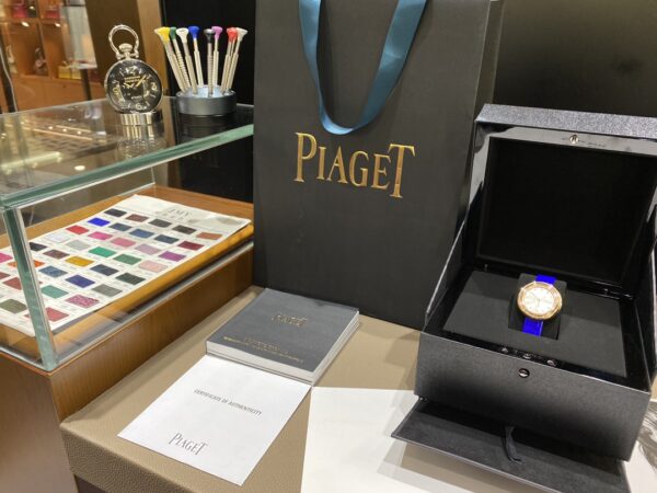 Piaget Watch Reference Pending
