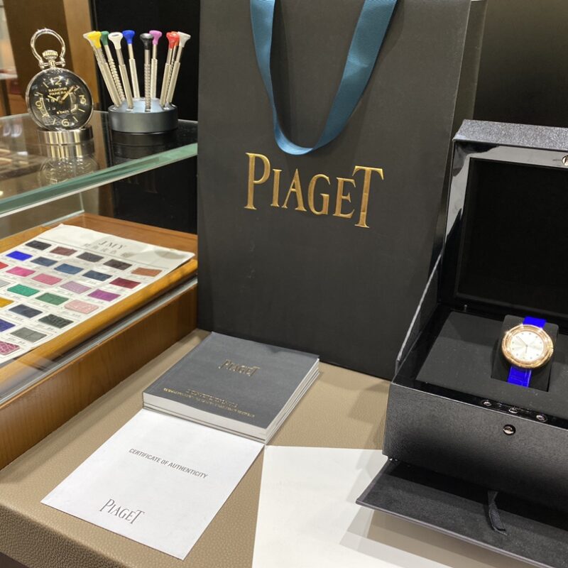 i1628490756_6502_0.jpg Piaget Watch Reference Pending