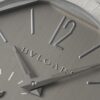 Bulgari Watch OCTO (OCTO) Blue