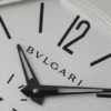 Bulgari Watch OCTO (OCTO) Blue