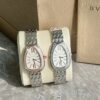 Bulgari Watch 1884 Silver