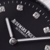 Audemars Piguet Royal Oak 15202 White