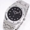 Audemars Piguet Royal Oak 15202 White