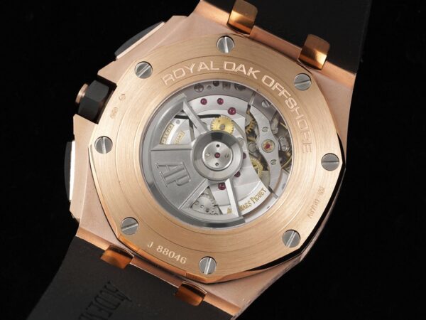Audemars Piguet Royal Oak Offshore 26401 Blue