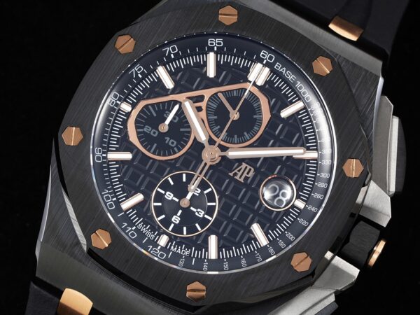 Audemars Piguet Royal Oak Offshore 26405 Smoked