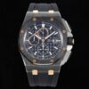 Audemars Piguet Royal Oak Offshore 26405 Smoked