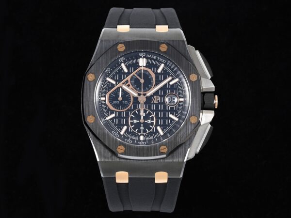 Audemars Piguet Royal Oak Offshore 26405 Smoked