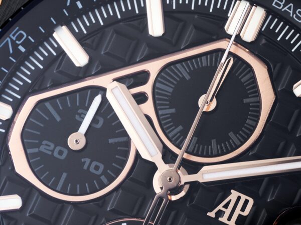 Audemars Piguet Royal Oak Offshore 26405 Smoked
