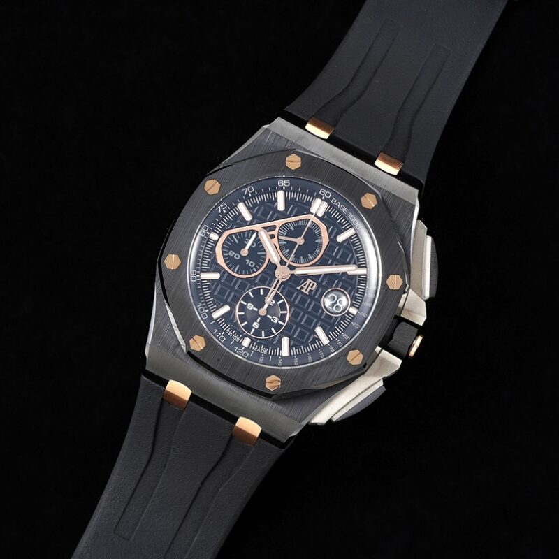 Audemars Piguet Royal Oak Offshore 26405 Smoked