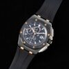 Audemars Piguet Royal Oak Offshore 26405 Smoked