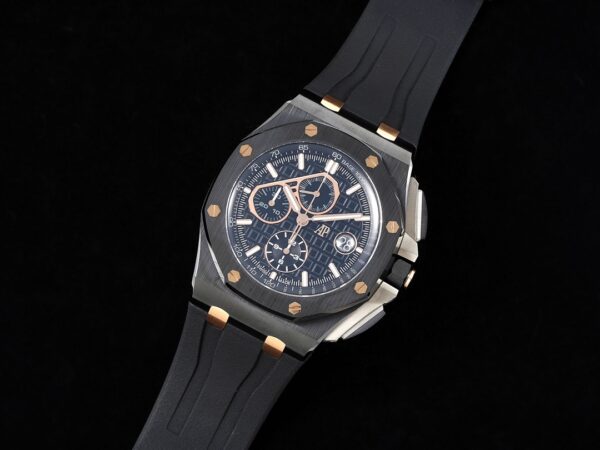 Audemars Piguet Royal Oak Offshore 26405 Smoked
