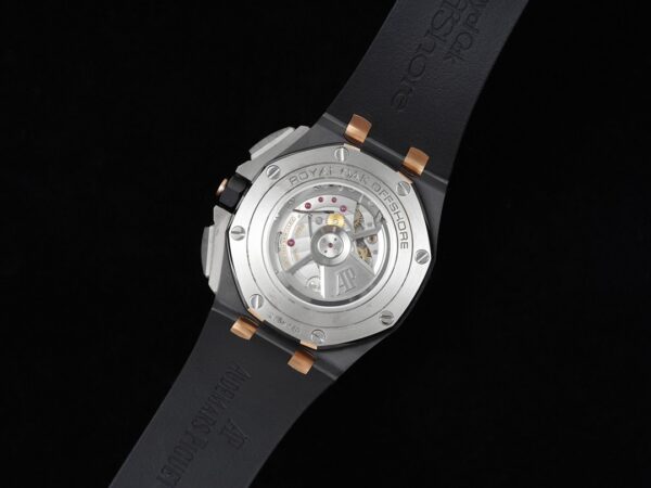Audemars Piguet Royal Oak Offshore 26405 Smoked
