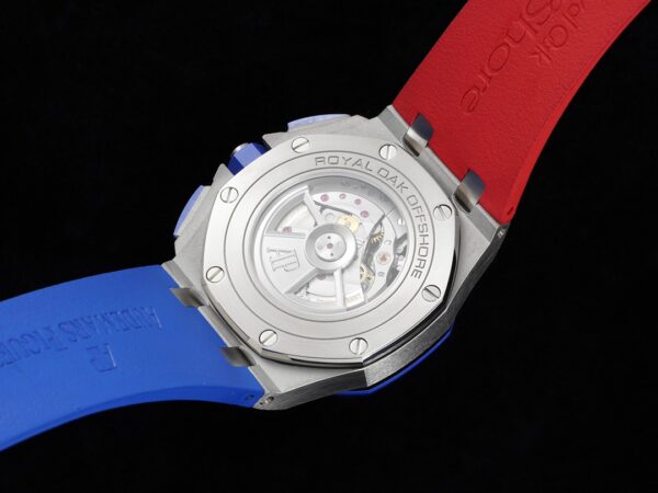 Audemars Piguet Royal Oak Offshore 26400 Blue