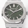 Audemars Piguet Royal Oak 15510 Blue