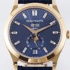 Patek Philippe Calatrava 5396R Blue