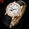 Patek Philippe Watch (COMPLICATIONS) Blue