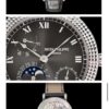 Patek Philippe Watch 5057G Blue