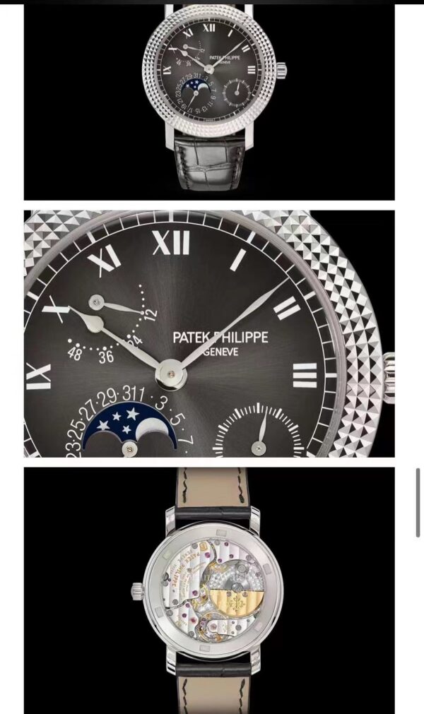 Patek Philippe Watch 5057G Blue