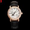 Patek Philippe Watch 5057G Blue