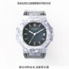 Patek Philippe Nautilus (NAUTILUS)