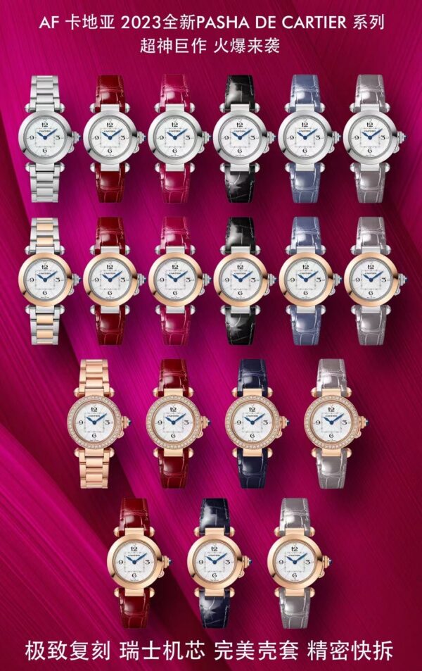 Cartier Pasha Reference Pending Blue