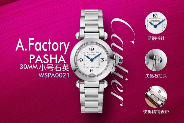Cartier Pasha Reference Pending Blue
