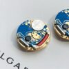 Bulgari Watch Reference Pending