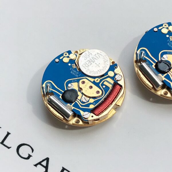 Bulgari Watch Reference Pending