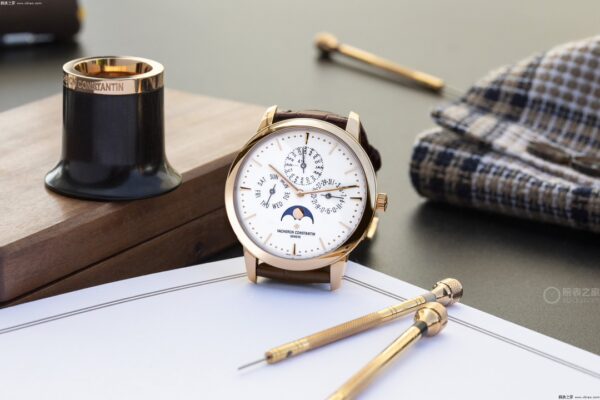 Patek Philippe Watch 43175/O00R Blue
