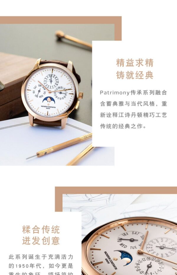 Patek Philippe Watch 43175/O00R Blue