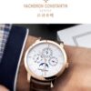 Patek Philippe Watch 43175/O00R Blue
