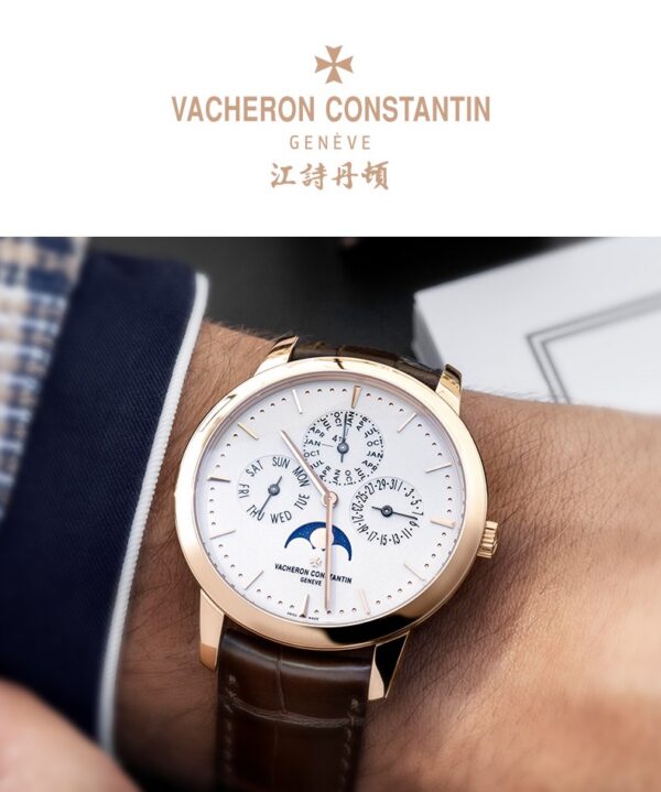 Patek Philippe Watch 43175/O00R Blue