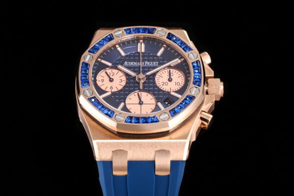 Audemars Piguet Royal Oak Offshore Smoked
