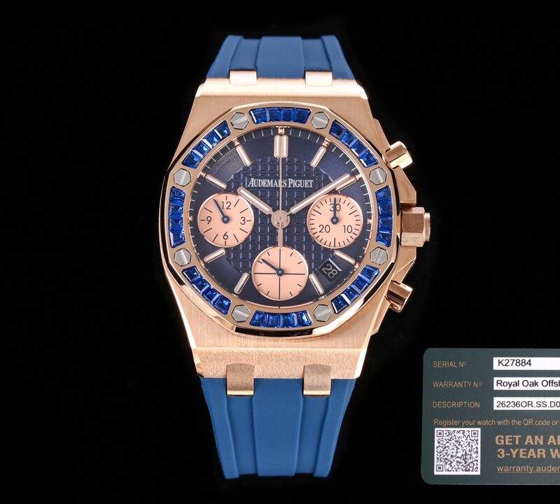 Audemars Piguet Royal Oak Offshore Smoked