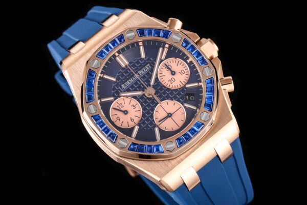 Audemars Piguet Royal Oak Offshore Smoked