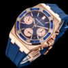 Audemars Piguet Royal Oak Offshore Smoked