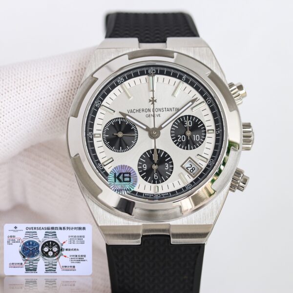 Vacheron Constantin Overseas 5200 Blue