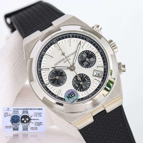 Vacheron Constantin Overseas 5200 Blue