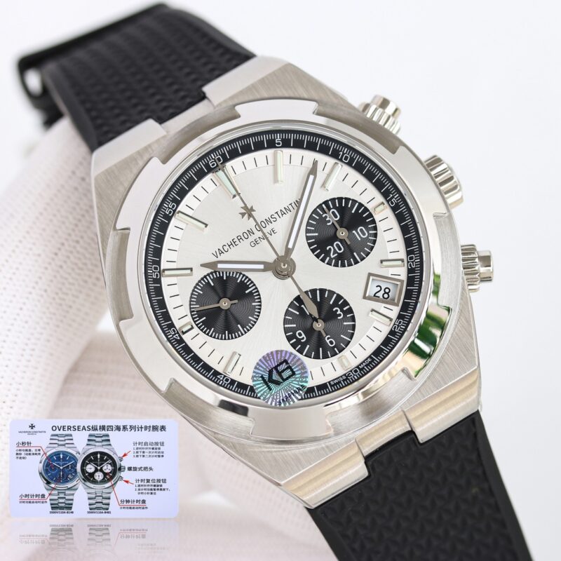 Vacheron Constantin Overseas 5200 Blue