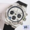 Vacheron Constantin Overseas 5200 Blue
