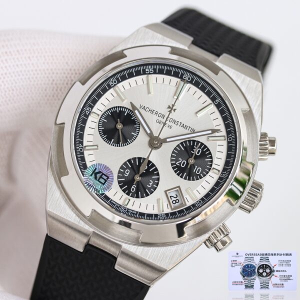 Vacheron Constantin Overseas 5200 Blue