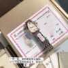 Bulgari Watch Reference Pending White