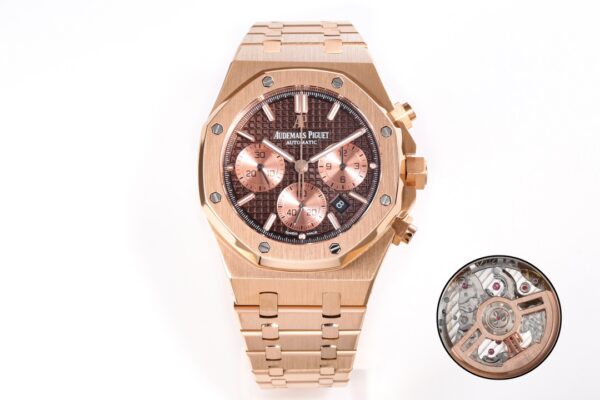 Audemars Piguet Royal Oak 26240 Blue