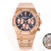 Audemars Piguet Royal Oak 26240 Blue