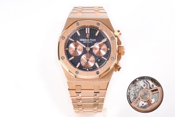 Audemars Piguet Royal Oak 26240 Blue